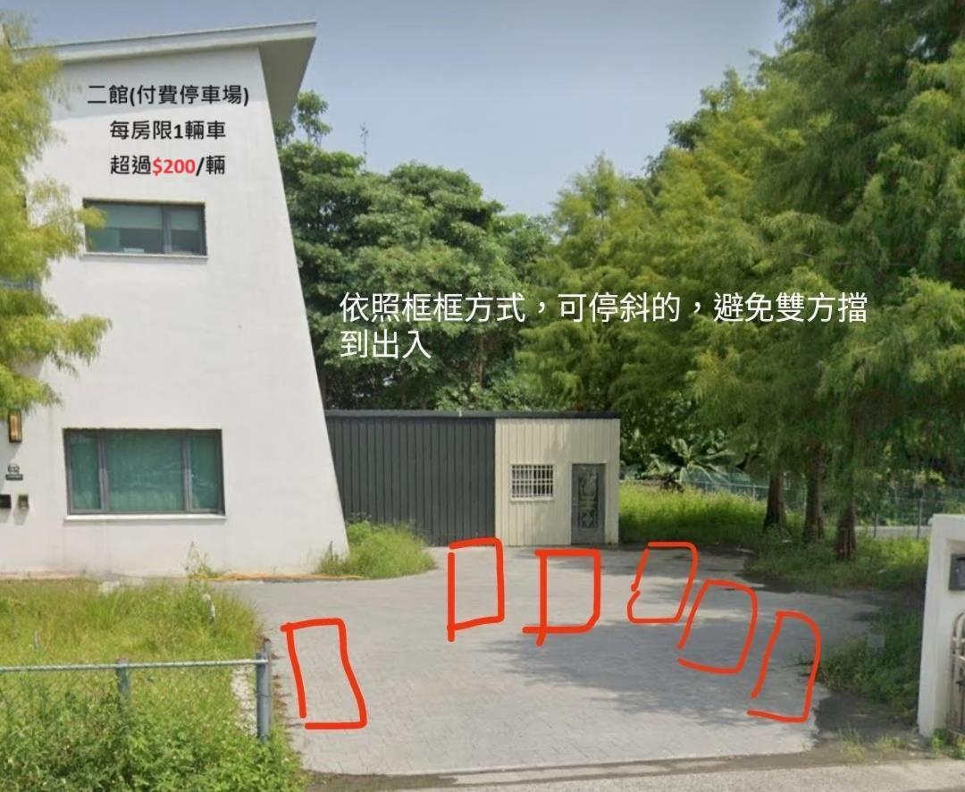 羅東夜市舒果shugo B&B 近清溝夜市 國旅卡特約店 配合手作早餐店及租車行 Luodong Exterior foto
